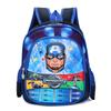 Mochilas Escolares Infantis, Mochilas Fofas de Desenho Animado para Jardim de Infância para Meninos e Meninas de 3 a 6 Anos, Mochilas Leves, Modernas, Versáteis e na Moda, Reduzindo o Peso