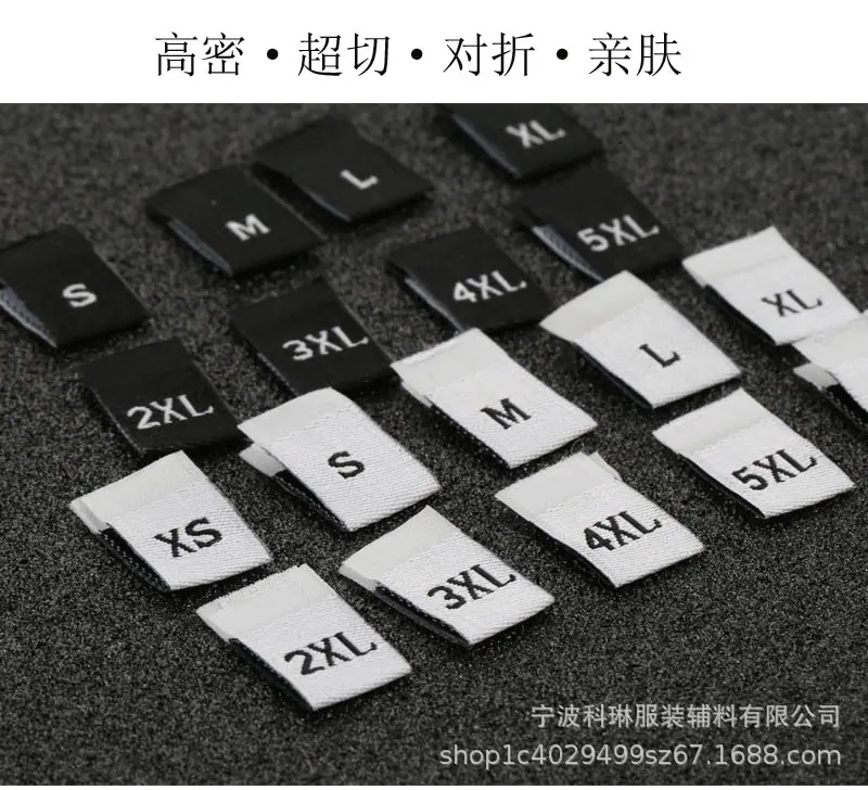 尺码标详情页_03