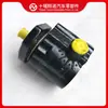 Partes del motor Cummins bomba de dirección asistida 5288533