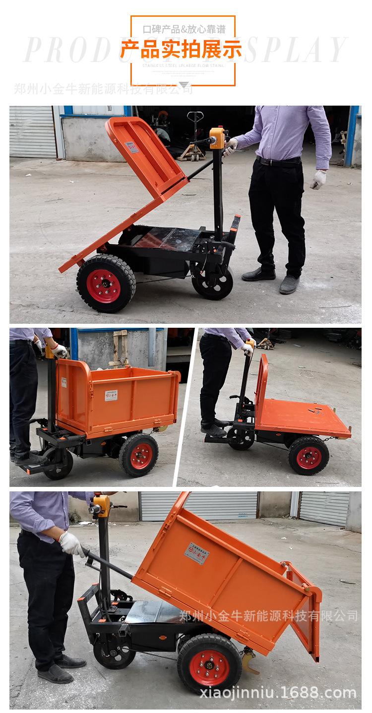 详情-站立 (2).jpg