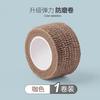 Cinturón Anti-Quemaduras para Asa de Olla Cinturón Protector para Patas de Silla Taburete Banda Adhesiva Multiusos Vendaje Antideslizante Silencioso Resistente al Desgaste Correa Engrosada