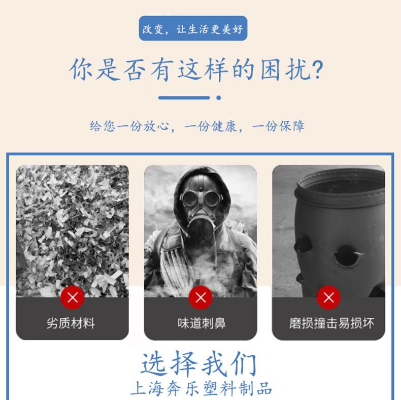 详情5
