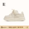 Zapatillas Blancas para Niñas 2026 Primavera Nuevos Zapatos para Niños Zapatos Deportivos Ligeros Zapatos Casuales para Niños Mayores Zapatos Estilo Primavera