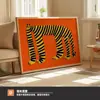 Amazon Cura Dopamina Abstrato Arte Naïf Tigre Ilustração Arte de Parede Nicho Hall de Entrada Corredor Parede de Fundo Pintura Decorativa