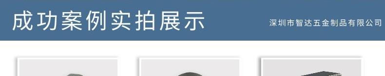 详情5.jpg