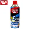 Fluido de arranque a baja temperatura Wesleyan motor diésel invierno motor gasolina arranque rápido en frío fluido camión arrancador