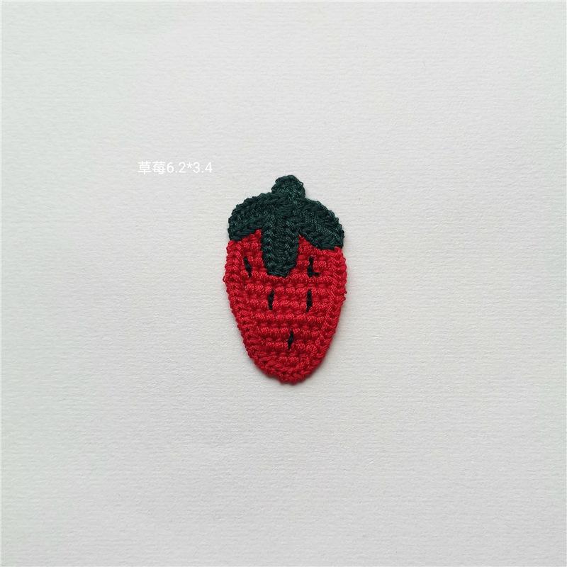G008草莓.jpg