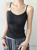 Base Líquida Invisível Sem Costura Lifting Fixadora Taça Tiras Finas Cor Sólida Bandeau Costas Bonitas Camisola Camiseta Base 3588