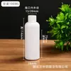 Botellas de plástico blanco PE a prueba de luz al por mayor para dispensar cosméticos, champú, gel de ducha, botellas portátiles selladas de tamaño de viaje