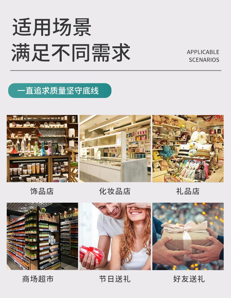 详情页2_08