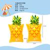 PVC Inflável Braço Anel Fruta Animal Padrão Manga de Água Espessado Anel de Flutuação 3D Desenho Animado Braço Anel