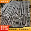 Barras de Anclaje de Rotación Izquierda para Soporte de Túneles, Barras de Anclaje de Rotación Izquierda para Minería, Barras de Anclaje de Rotación Izquierda de Resistencia Uniforme, Componentes de Barras de Soporte Subterráneo