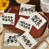 Cartão de Saudação de Agradecimento para o Dia do Professor Estilo Chinês Tradicional, Novo Cartão Manuscrito Estilo Chinês, Cartão de Agradecimento para Professores, Cartão de Flores, Adequado para Alunos