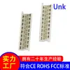 Bloque de Terminales de 1.27mm 90327-18P Conector IDC Blanco Conector de Transmisión de Equipo Electrónico
