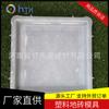 Comercio exterior molde de ladrillo de plástico para flores molde de plástico para carretera fabricantes de cajas venden molde de baldosa de piso multiestilo