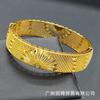 Pulseira de Ouro 24K Banhada Ouro Areia Leve Luxo Casamento Dubai Noiva Atacado Transfronteiriço em Estoque