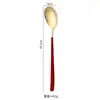 Acero Inoxidable 304 Estilo Coreano Cuchara de Mango Largo Red de Cuchara Roja Cuchara de Comedor Doméstica para Niños Tenedor Cuchara para Postre Occidental