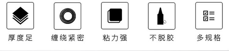 详情11