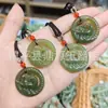 Pendente Fechadura Nuvem Auspiciosa Buda Guanyin de Jade Hetian Natural, Estilo Chinês Feijão das Quatro Estações de Jade Hetian Pingente de Jade da Paz