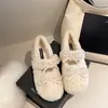 Zapatos de felpa de estilo coreano con suela blanda y cobertura total para mujer, nuevos zapatos de algodón Mary Jane para otoño e invierno 2026, zapatos de felpa para la noche, mocasines