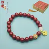 Pulseira de Cinábrio para Mulheres, Joias de Contas de Luxo Leve de Alta Qualidade, Pulseira de Cinábrio de Pequenos Produtos de Yiwu