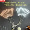 Decoración de techo para bodas, lámpara de araña de acrílico transparente con forma de gota de agua, accesorios para la decoración de la escena de la boda, luces decorativas, cadena de luces LED