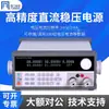 Misma serie eTM-K1560SPL+/eTM-K3030SPL+/eTM-K6015SPL+/eTM-K8011SPL+