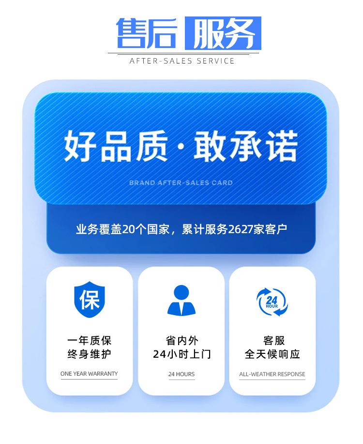 除尘风机_07.jpg