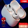 Apple Fone de Ouvido Bluetooth Terceira Geração Tampa Interna Adesivo à Prova de Poeira Criativo AirPods Patch Metálico à Prova de Poeira Película Protetora Adequado