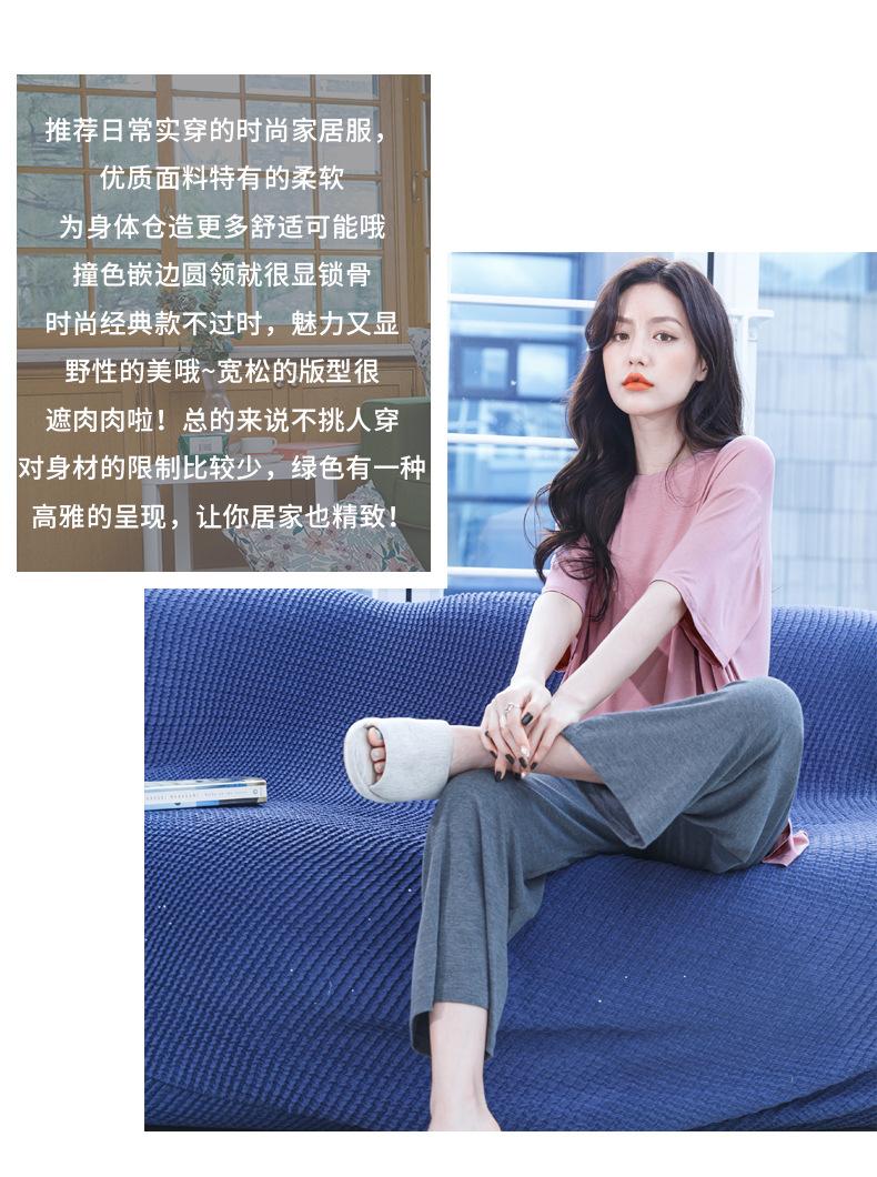 详情_13.jpg