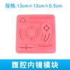 Modelo de Sutura de Silicone para Estudantes de Medicina Modelo de Prática de Sutura de Pele Cirúrgica Kit de Instrumentos Silicone Ferida