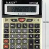 Calculadora de Voz Grande al por Mayor con Transmisión de Voz Humana Real, Calculadora Financiera de Escritorio, Computadora de Negocios Asequible para Uso en Oficina