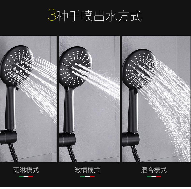 描述8