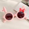 Óculos Infantis Meninas Super Fofos Coelho Fofo Protetor Solar Óculos de Sol Bebê Desenho Animado Óculos de Sol Anti-UV Umidade