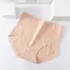 [Figura Colorida] Ropa Interior de Algodón Puro de Cintura Alta para Mujer, Levanta Glúteos, Moldea Vientre, Entrepierna Antibacteriana de Grafeno, Amigable con la Piel, Transpirable, Sin Marcas