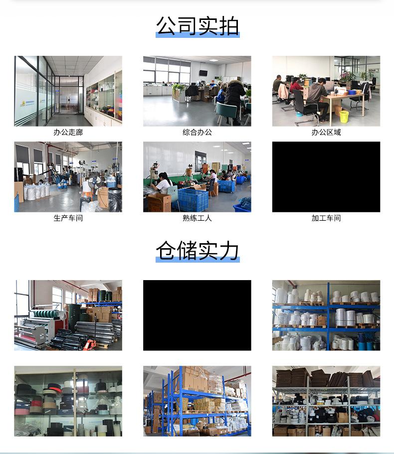 详情页_03.jpg