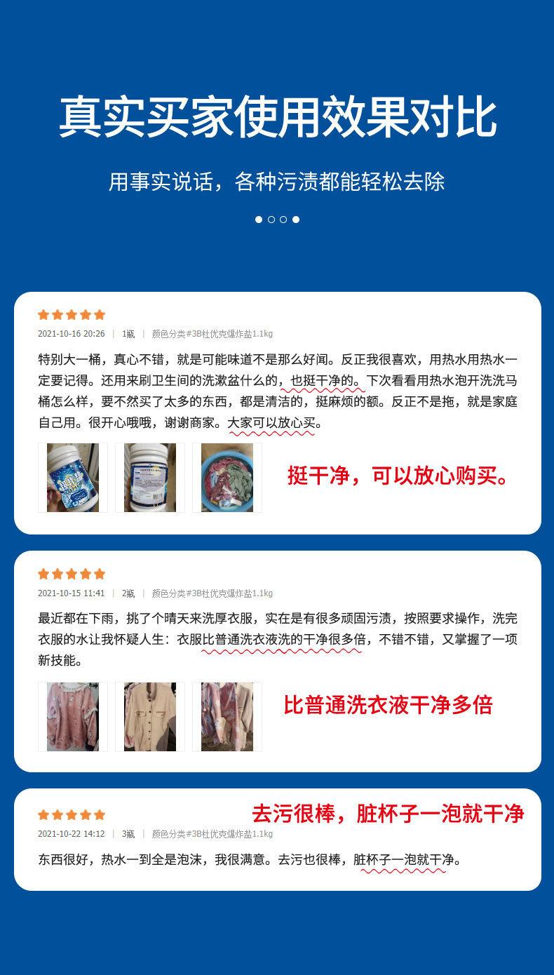 描述图_16.jpg