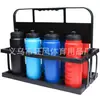 Soporte Portátil para Botella de Agua, Cesta Plegable para Botella de Agua Deportiva, Soporte para Taza de Agua de Atleta, Suministros de Entrenamiento de Fútbol de Ocho Agujeros