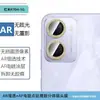 Adecuado para Redmi R70m5G película protectora de lente de vidrio templado tipo ojo de águila con incrustaciones de diamantes metálicos para cámara trasera