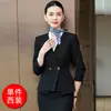 Traje de Negocios Elegante de Alta Gama para Mujer Otoño 2026 para Viajes al Trabajo y Ropa de Trabajo para Joyerías, Traje Formal de Moda con Pantalones