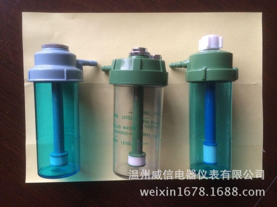 QQ图片20141107162030
