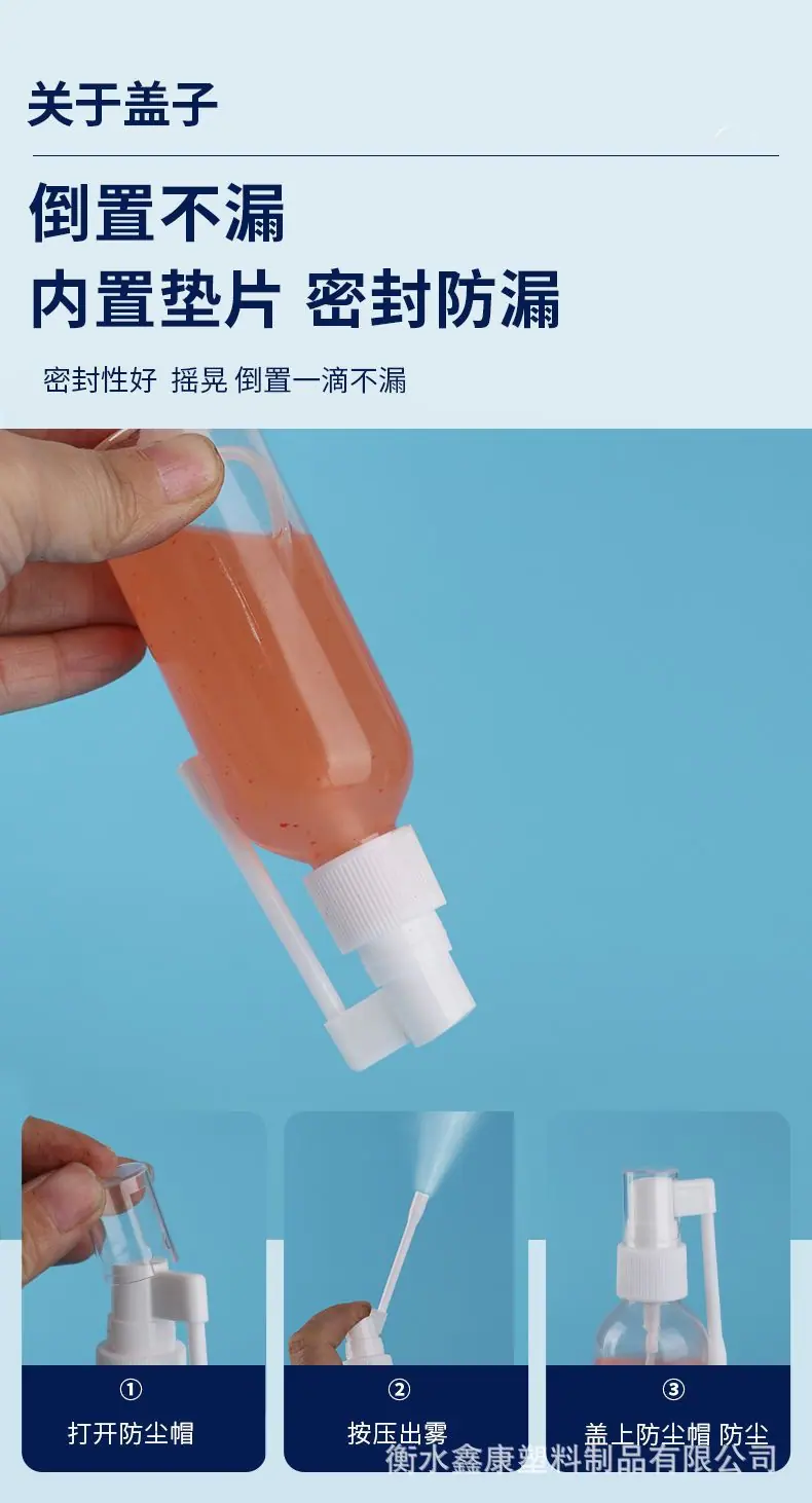 详情_07.jpg