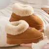 Botas de nieve Lidani para adultos para mujer, nuevo modelo de invierno, con forro polar añadido y pelo engrosado antideslizante, zapatos de algodón cálidos integrados para hombre