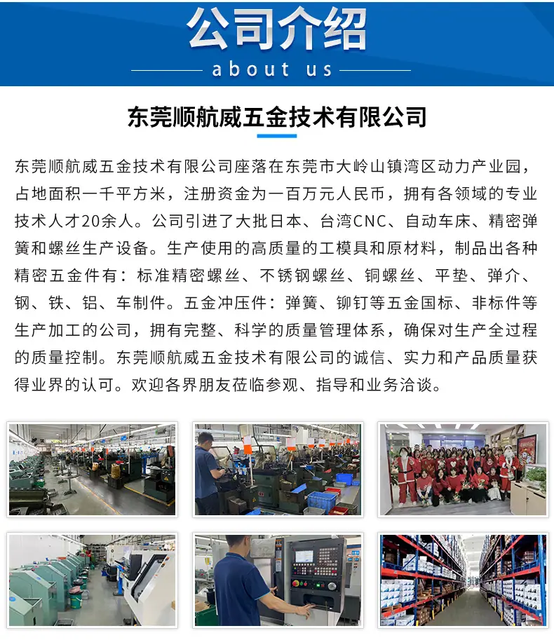 PWM黑色_08.jpg
