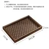 Bandeja de té Bandeja Vintage Retro Rectangular Escritorio Joyería Adornos Entrada Llaves Caja de Almacenamiento Lujo Ligero Cuero Uso Doméstico