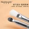 Brocha de Mascarilla de Nailon Electrochapado de Doble Cabezal Cuchara de Cerdas Suaves Herramienta de Belleza Plateada Especial para Salón de Belleza Ajuste de Mascarilla de Barro