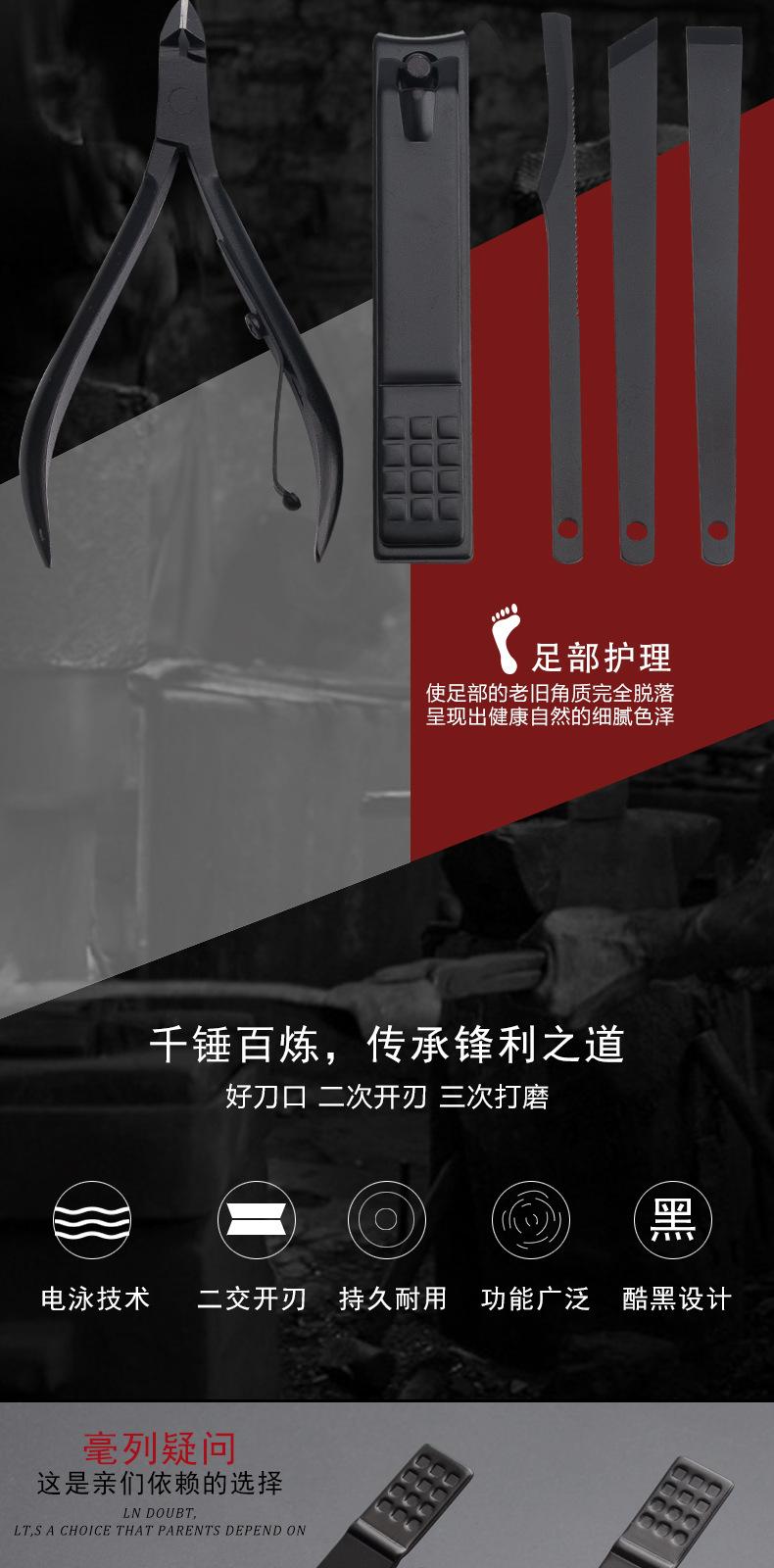 未标题-1-恢复的-恢复的-恢复的_06