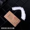 Cepillo de dientes desechable de hotel Empaque de papel Kraft traje de artículos de tocador traje de suministros desechables para hotel B&B