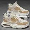 Nuevos Zapatos de Hombre Primavera 2025 Transpirables Juveniles de Caña Alta Tendencia Versátiles Suela Gruesa Casual Zapatos de Papá para Hombre