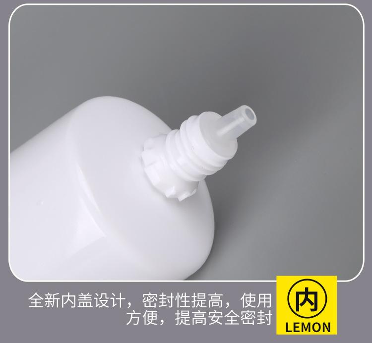详情图-1_08.jpg